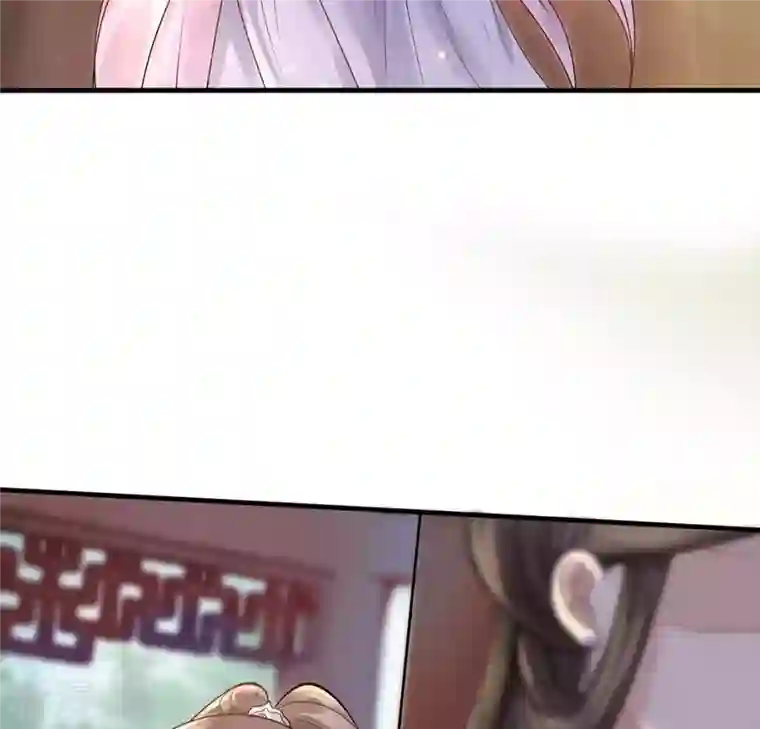 战神狂妃：凤倾天下第7话 第一个小目标