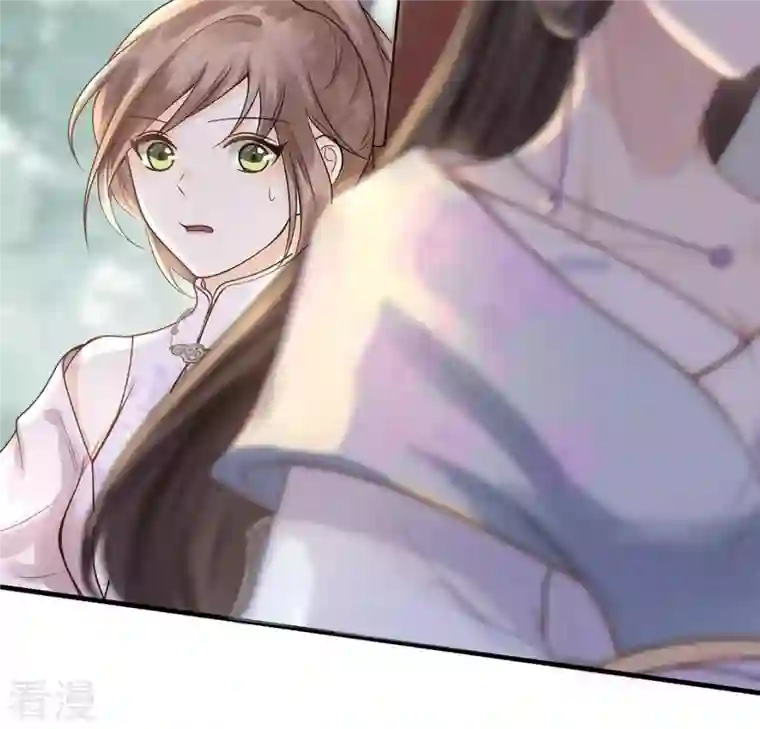 战神狂妃：凤倾天下第7话 第一个小目标