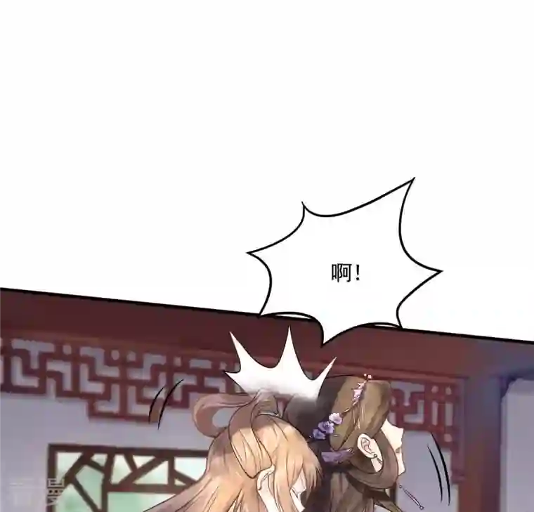 战神狂妃：凤倾天下第7话 第一个小目标