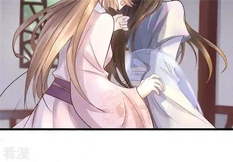 战神狂妃：凤倾天下第7话 第一个小目标