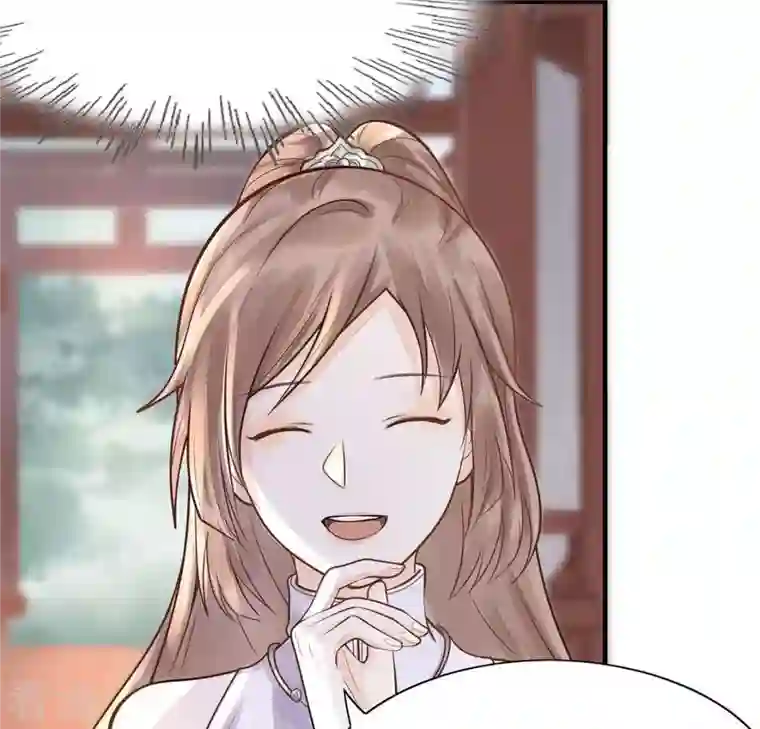 战神狂妃：凤倾天下第7话 第一个小目标