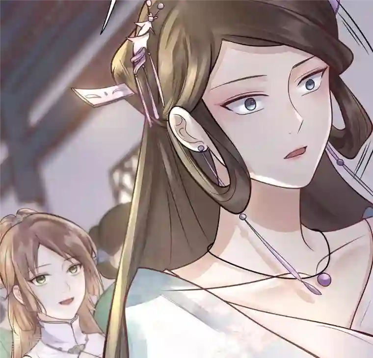 战神狂妃：凤倾天下第7话 第一个小目标