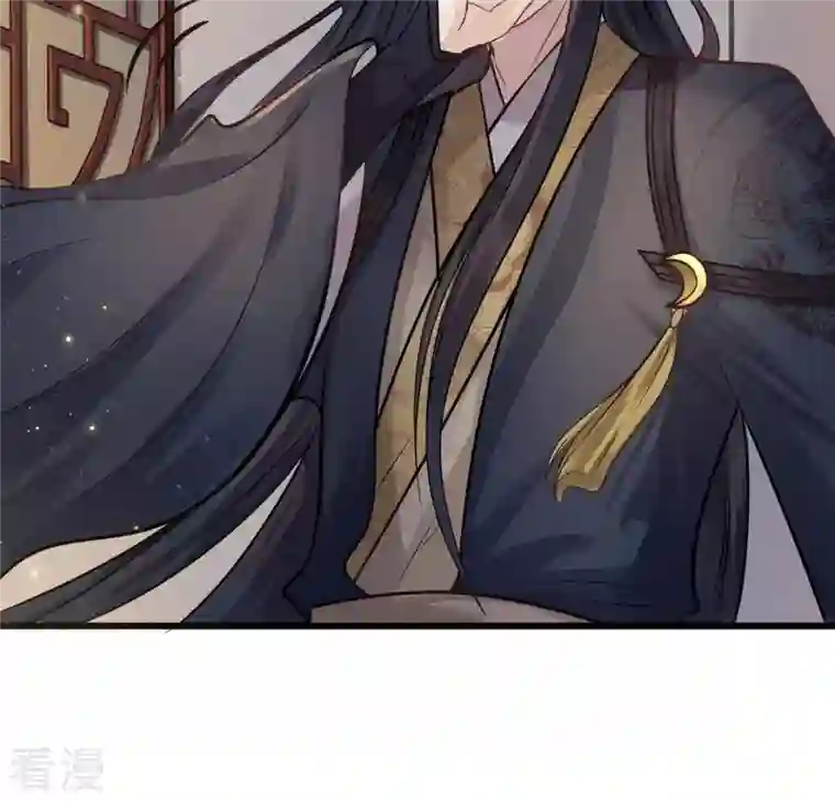 战神狂妃：凤倾天下第7话 第一个小目标