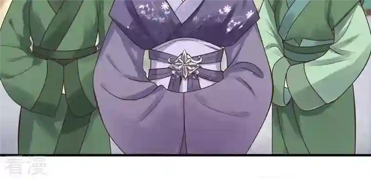 战神狂妃：凤倾天下第7话 第一个小目标