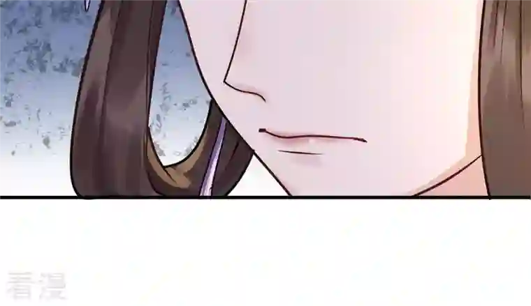 战神狂妃：凤倾天下第7话 第一个小目标