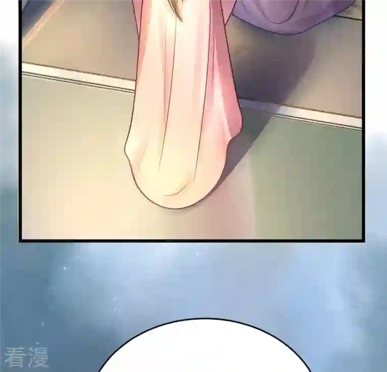战神狂妃：凤倾天下第8话 桂花树上的阴谋