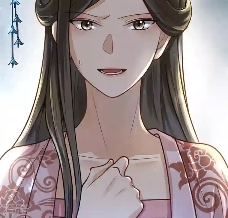 战神狂妃：凤倾天下第8话 桂花树上的阴谋