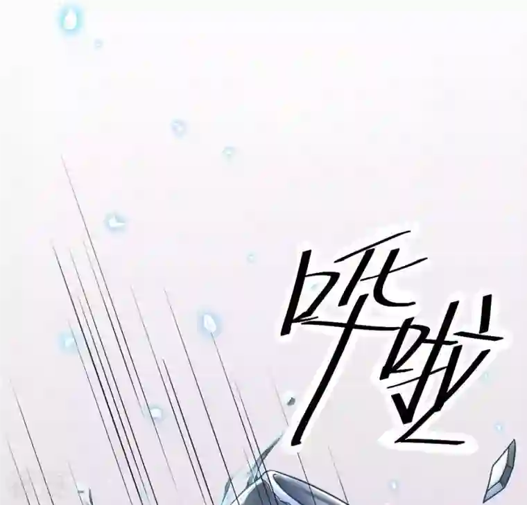 战神狂妃：凤倾天下第8话 桂花树上的阴谋