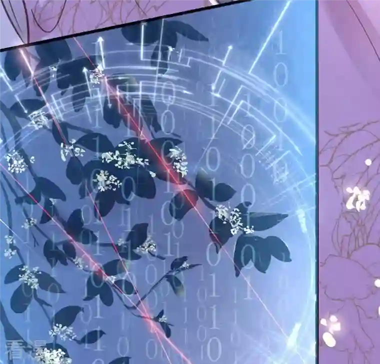 战神狂妃：凤倾天下第8话 桂花树上的阴谋