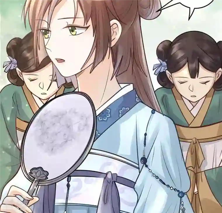 战神狂妃：凤倾天下第8话 桂花树上的阴谋