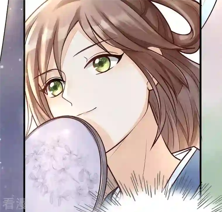 战神狂妃：凤倾天下第8话 桂花树上的阴谋