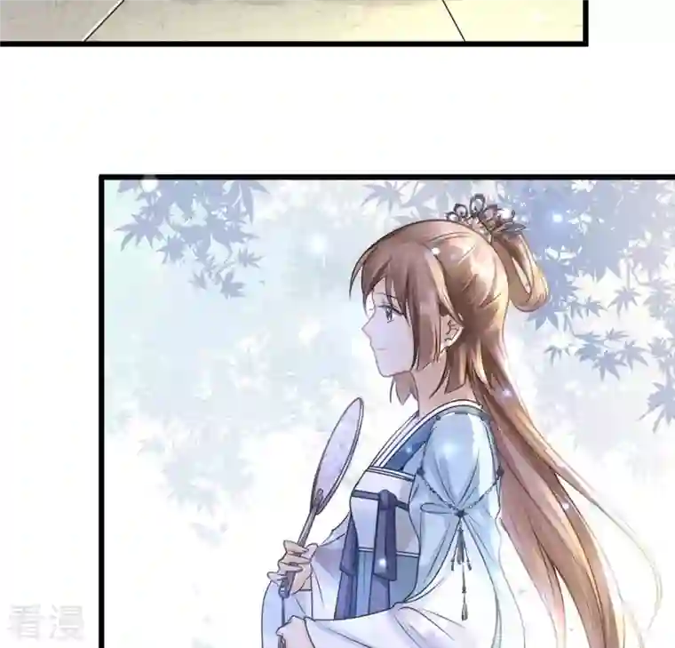 战神狂妃：凤倾天下第8话 桂花树上的阴谋