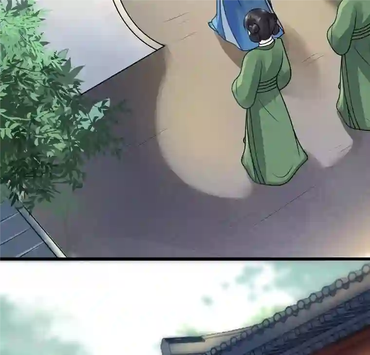 战神狂妃：凤倾天下第8话 桂花树上的阴谋