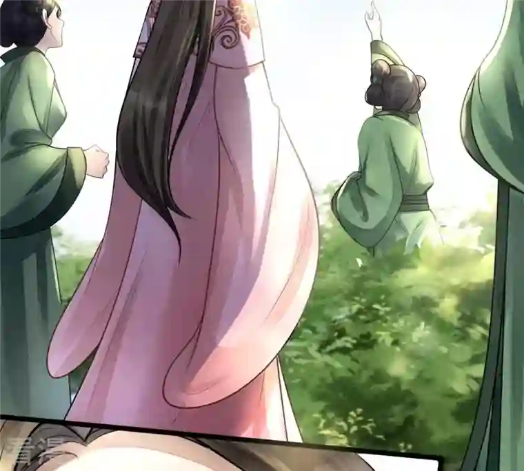 战神狂妃：凤倾天下第9话 叫你全军覆没