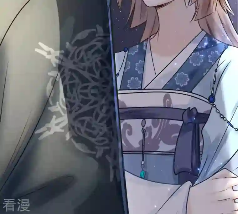 战神狂妃：凤倾天下第10话 撩完就跑你大爷！