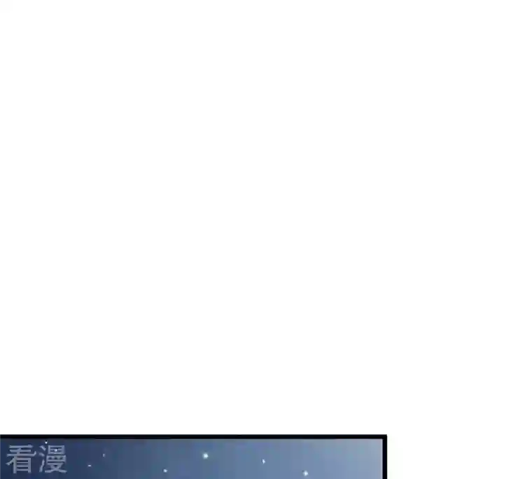 战神狂妃：凤倾天下第10话 撩完就跑你大爷！