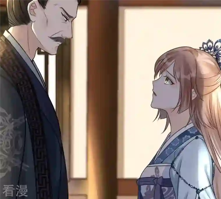 战神狂妃：凤倾天下第10话 撩完就跑你大爷！