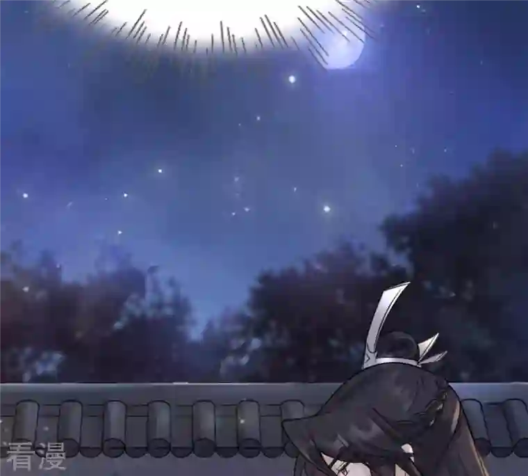 战神狂妃：凤倾天下第10话 撩完就跑你大爷！