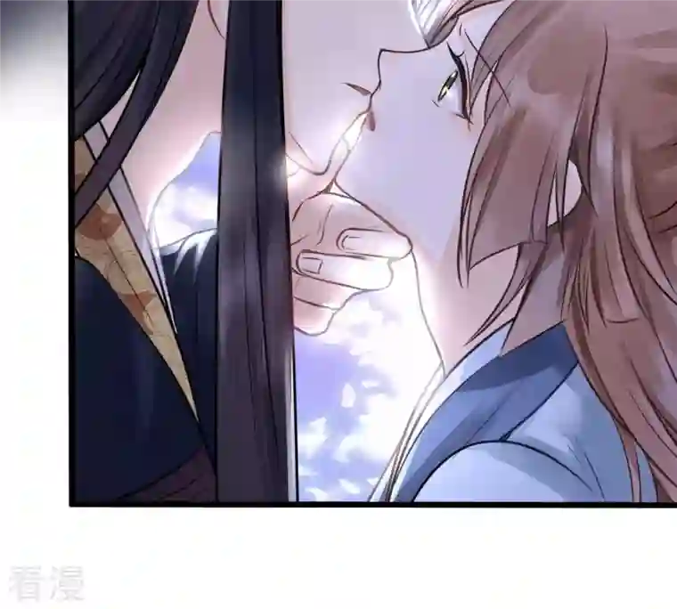 战神狂妃：凤倾天下第10话 撩完就跑你大爷！