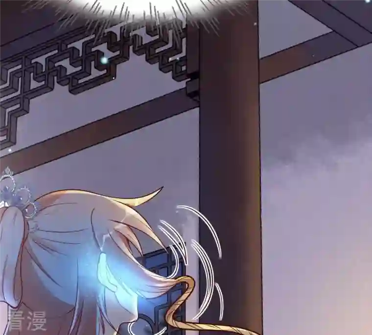 战神狂妃：凤倾天下第11话 敢打我的人？