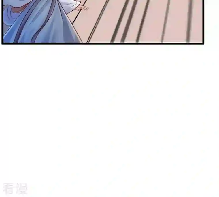 战神狂妃：凤倾天下第11话 敢打我的人？