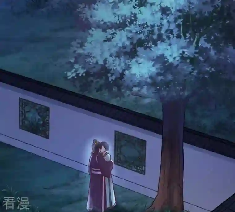 战神狂妃：凤倾天下第11话 敢打我的人？