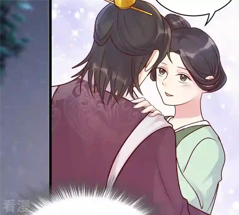战神狂妃：凤倾天下第11话 敢打我的人？