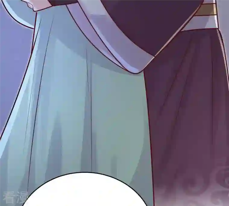 战神狂妃：凤倾天下第11话 敢打我的人？