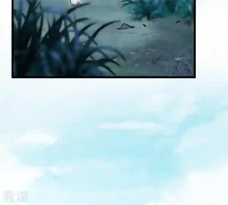 战神狂妃：凤倾天下第11话 敢打我的人？
