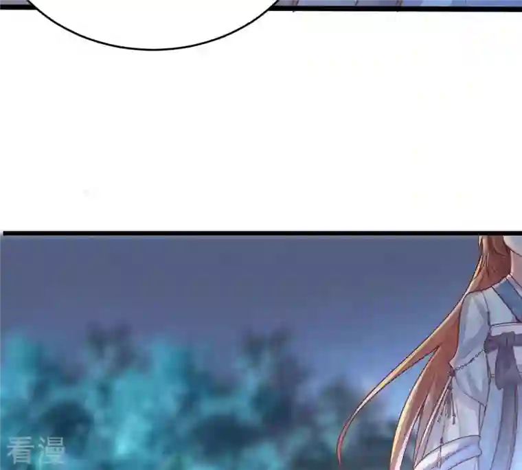 战神狂妃：凤倾天下第11话 敢打我的人？