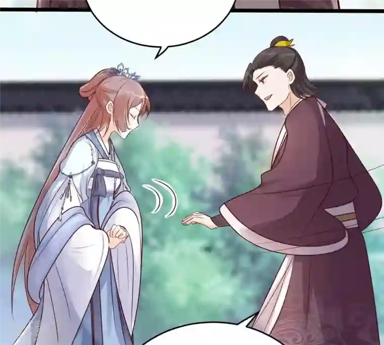 战神狂妃：凤倾天下第11话 敢打我的人？