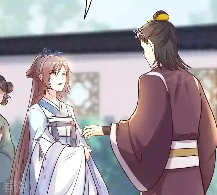 战神狂妃：凤倾天下第11话 敢打我的人？