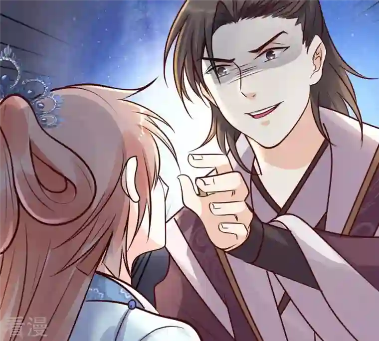 战神狂妃：凤倾天下第11话 敢打我的人？