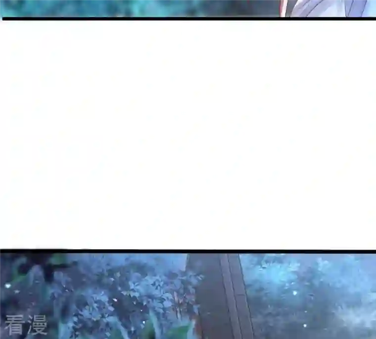 战神狂妃：凤倾天下第11话 敢打我的人？