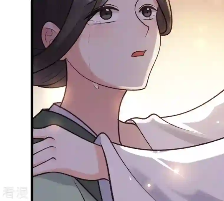 战神狂妃：凤倾天下第12话 加倍奉还不带怕的