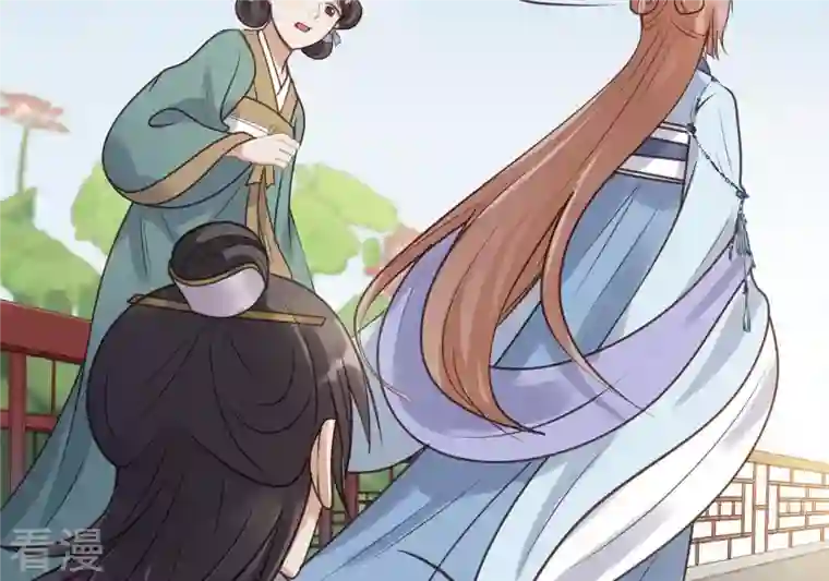 战神狂妃：凤倾天下第12话 加倍奉还不带怕的