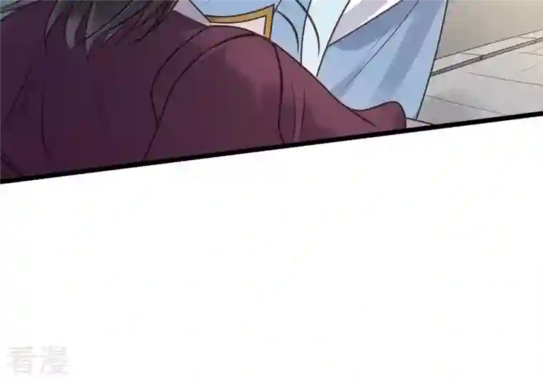 战神狂妃：凤倾天下第12话 加倍奉还不带怕的