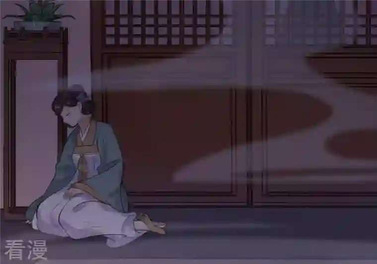 战神狂妃：凤倾天下第12话 加倍奉还不带怕的