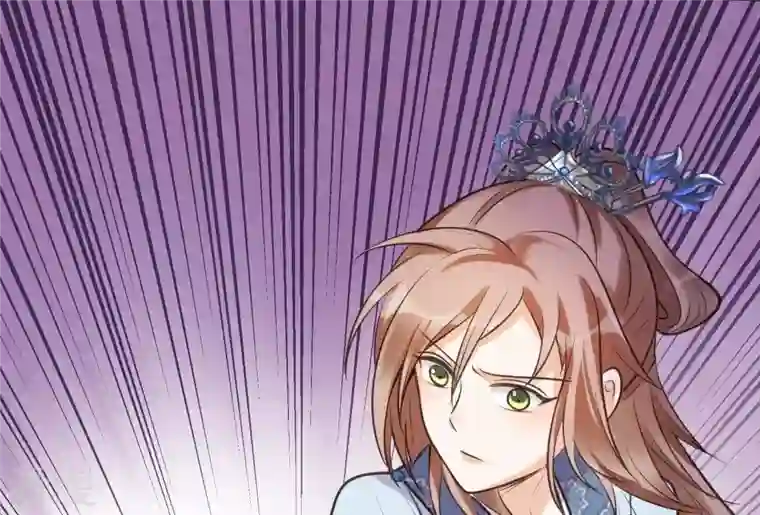 战神狂妃：凤倾天下第12话 加倍奉还不带怕的