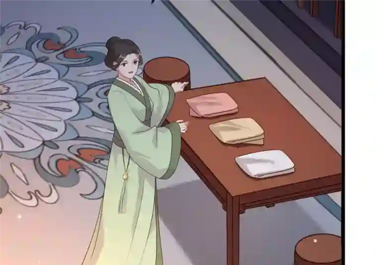 战神狂妃：凤倾天下第12话 加倍奉还不带怕的