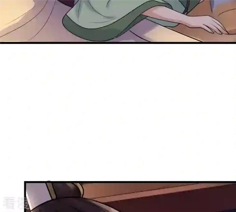 战神狂妃：凤倾天下第13话 谁才是猎物