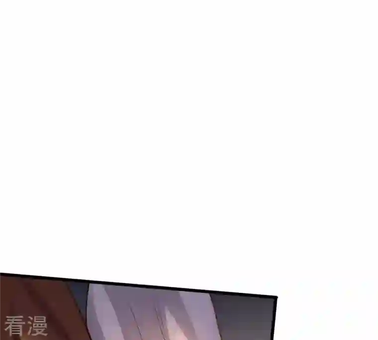 战神狂妃：凤倾天下第13话 谁才是猎物