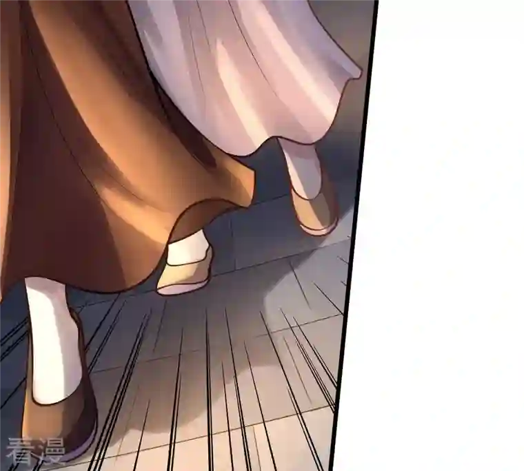 战神狂妃：凤倾天下第13话 谁才是猎物