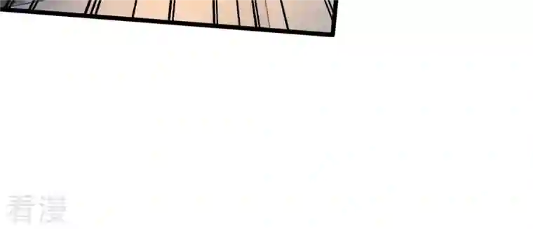 战神狂妃：凤倾天下第13话 谁才是猎物