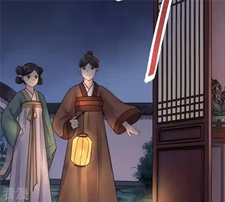 战神狂妃：凤倾天下第13话 谁才是猎物