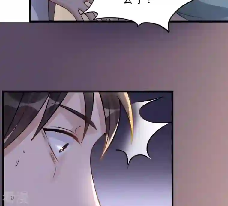 战神狂妃：凤倾天下第13话 谁才是猎物