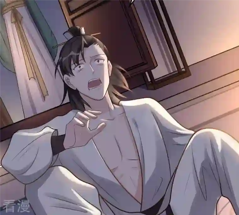 战神狂妃：凤倾天下第13话 谁才是猎物