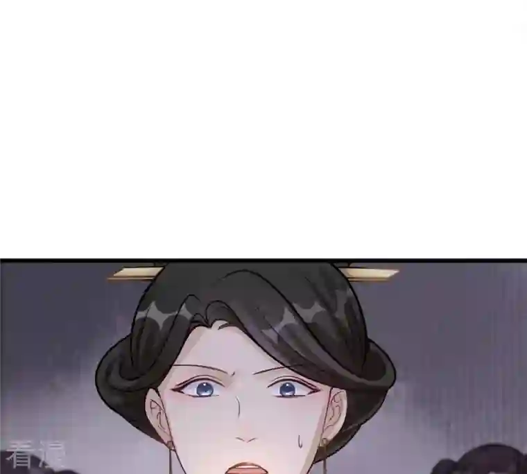 战神狂妃：凤倾天下第13话 谁才是猎物