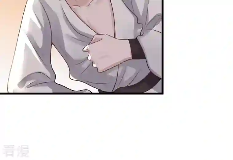 战神狂妃：凤倾天下第13话 谁才是猎物