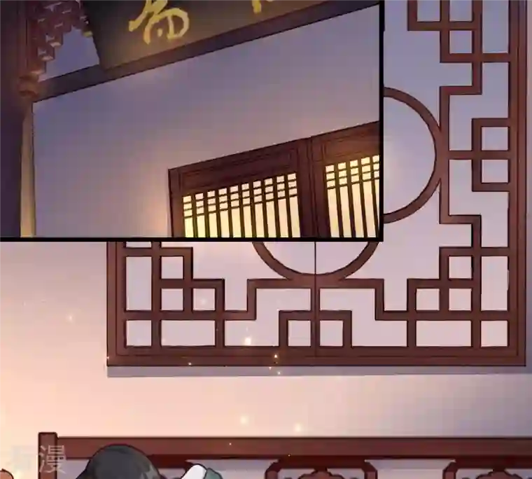 战神狂妃：凤倾天下第13话 谁才是猎物